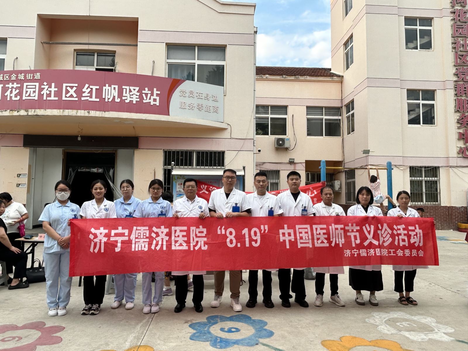 2024澳网门票官方网站