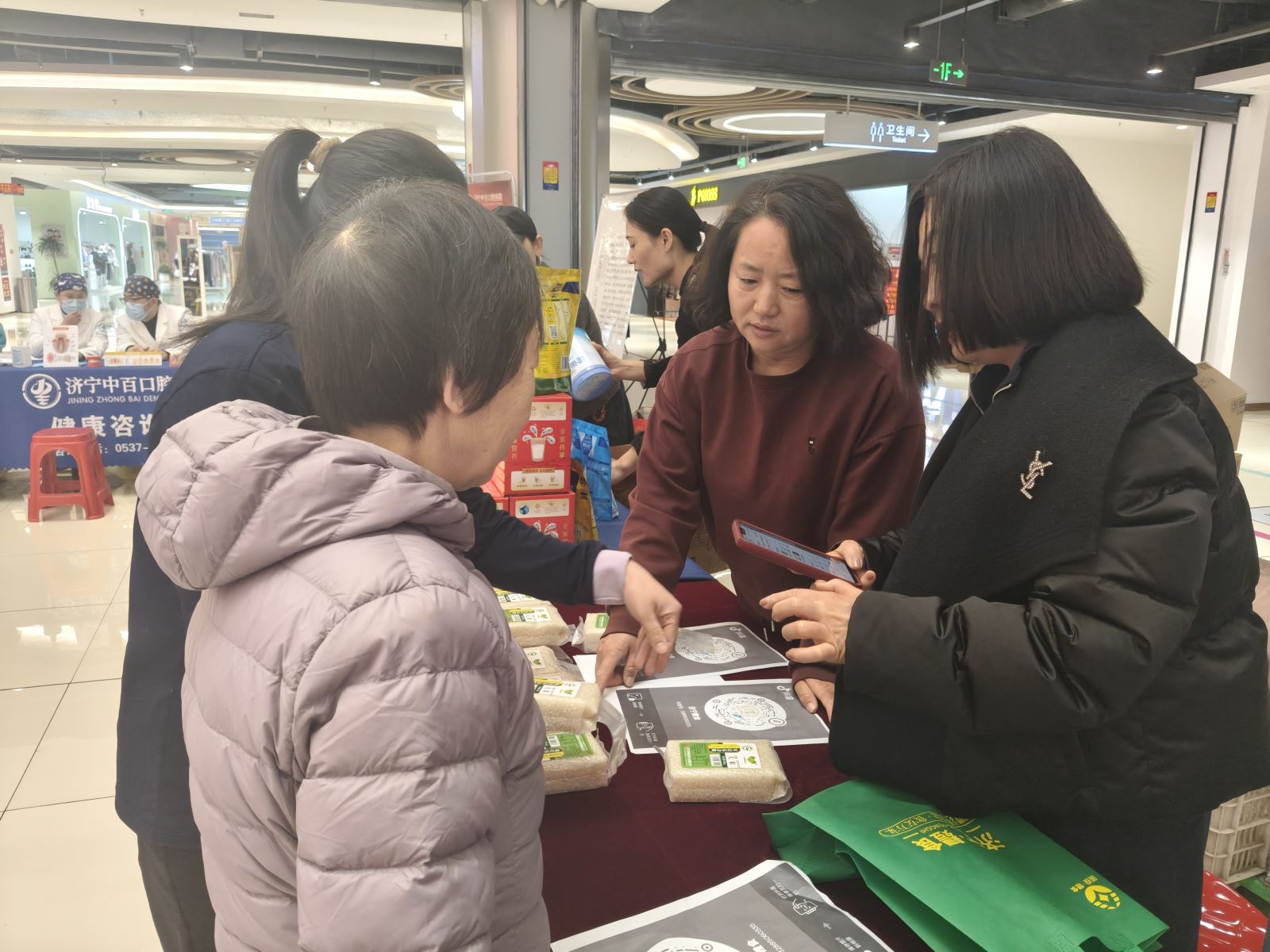 2024澳网门票官方网站