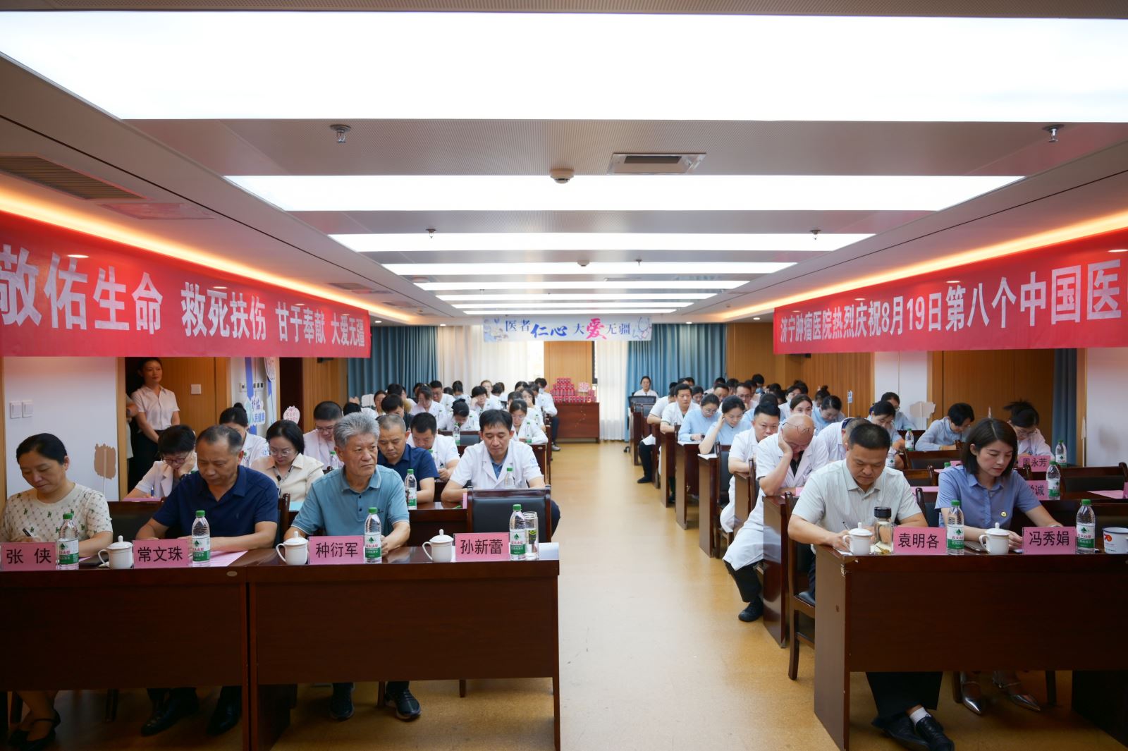 2024澳网门票官方网站