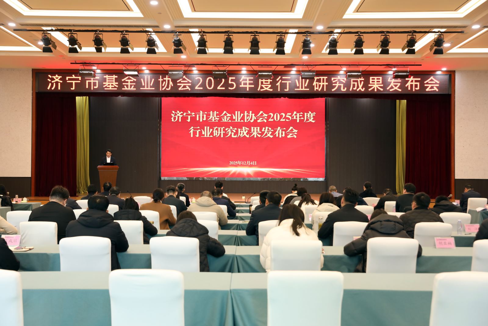 2024澳网门票官方网站