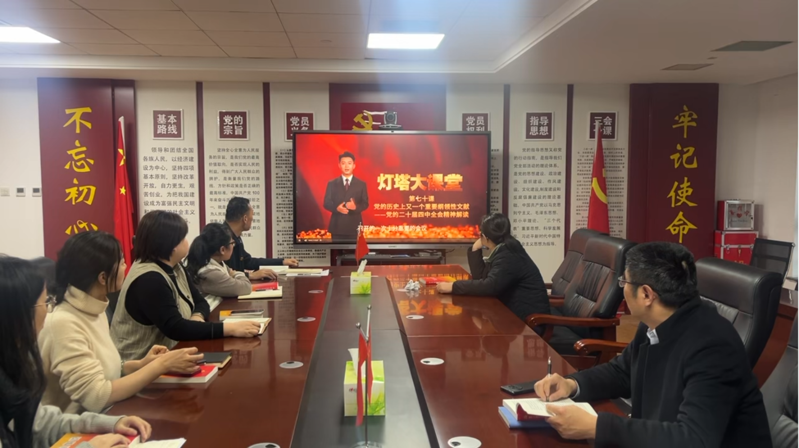 2024澳网门票官方网站