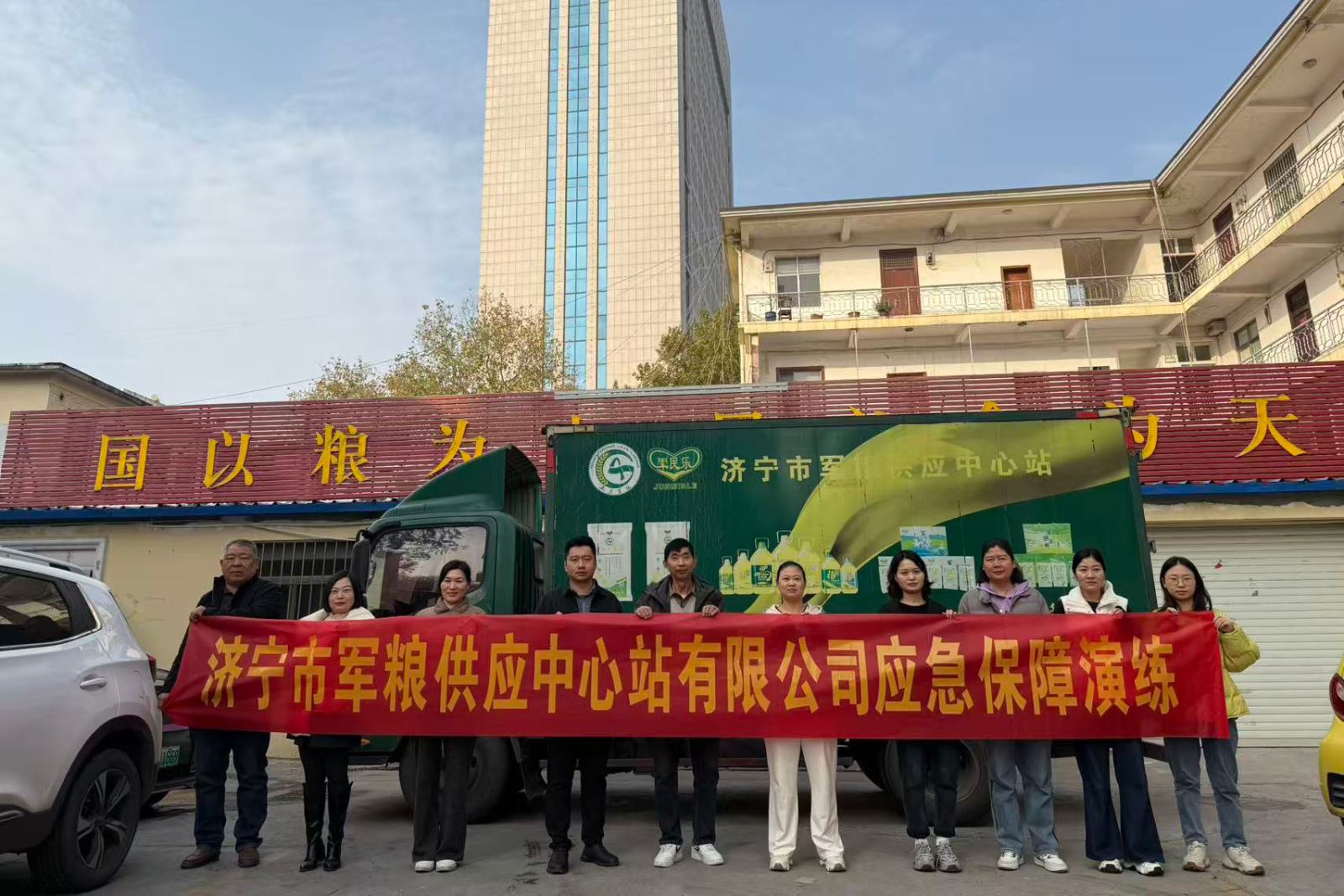 2024澳网门票官方网站