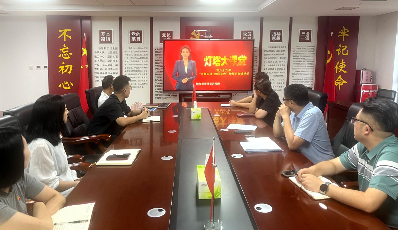 2024澳网门票官方网站