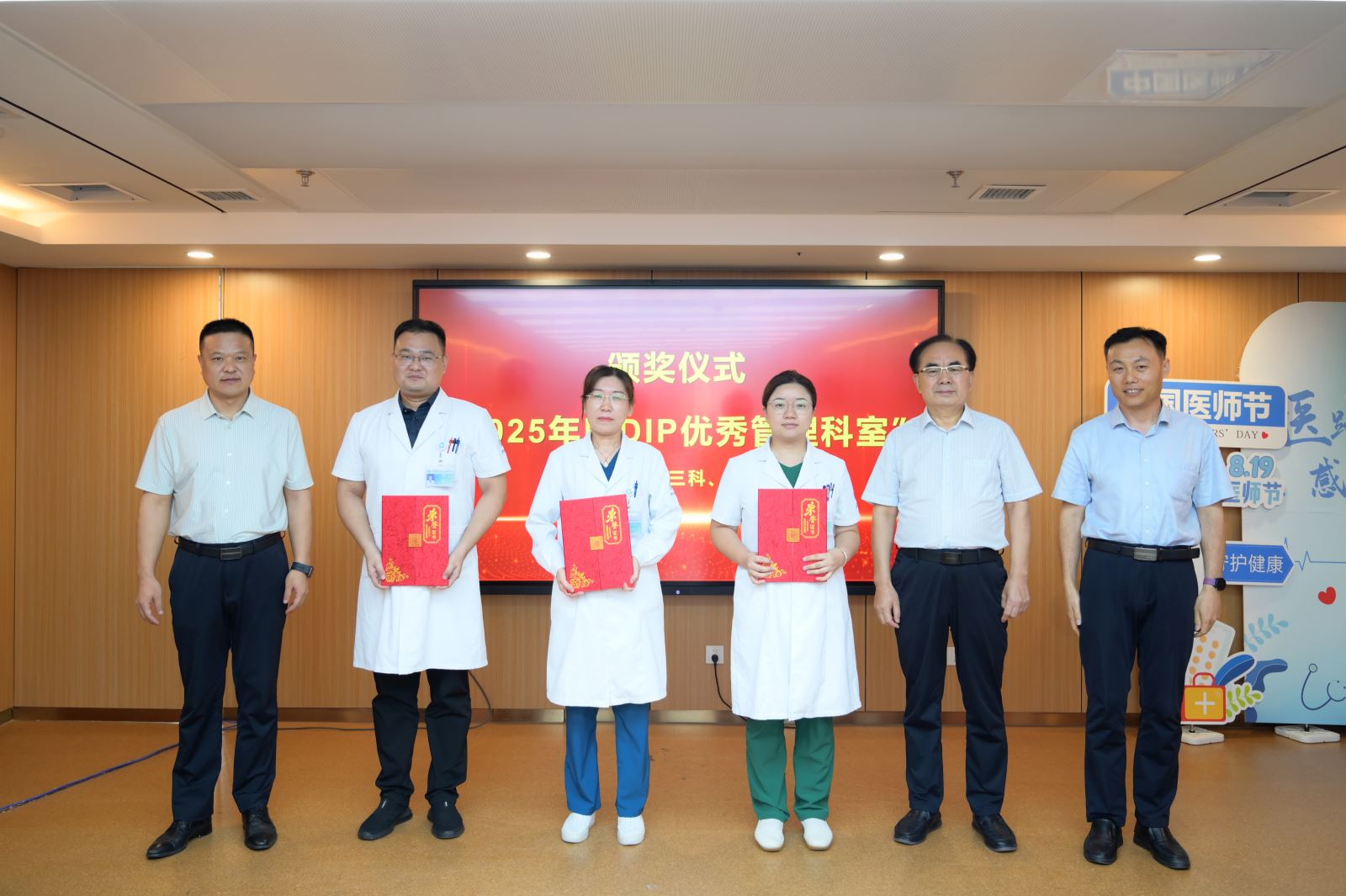 2024澳网门票官方网站