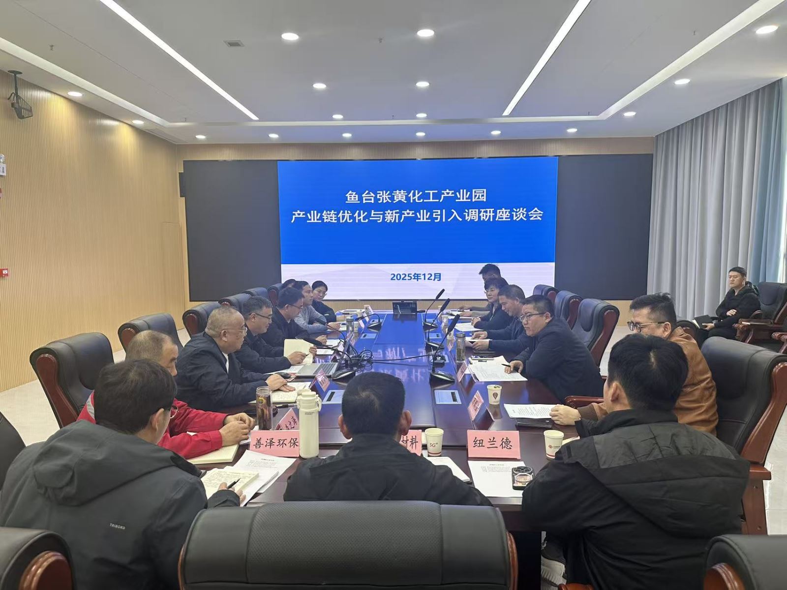 2024澳网门票官方网站