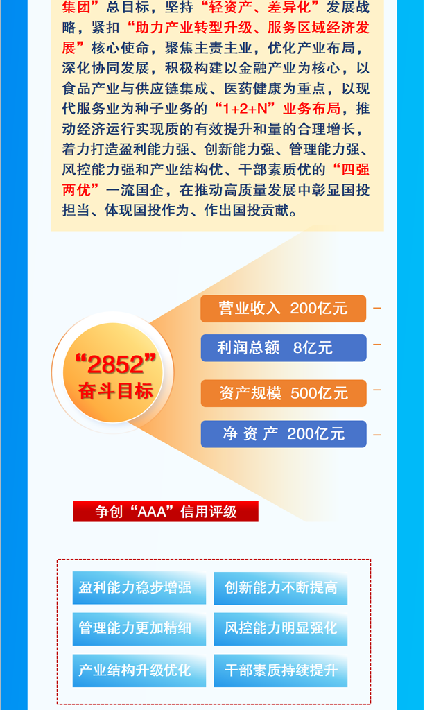 2024澳网门票官方网站