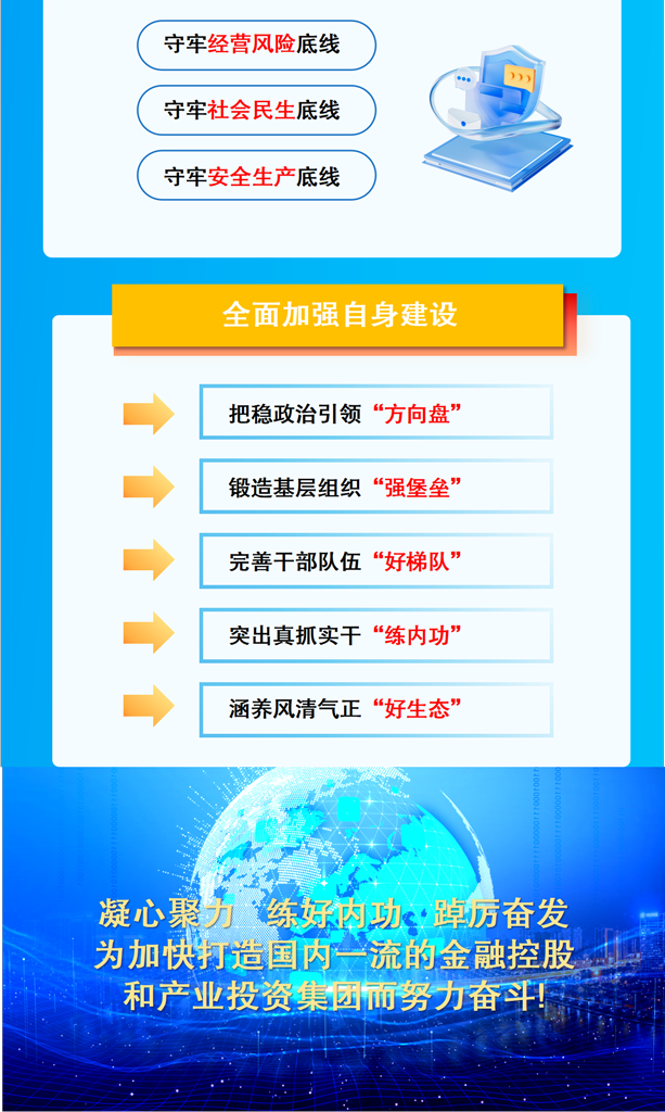 2024澳网门票官方网站