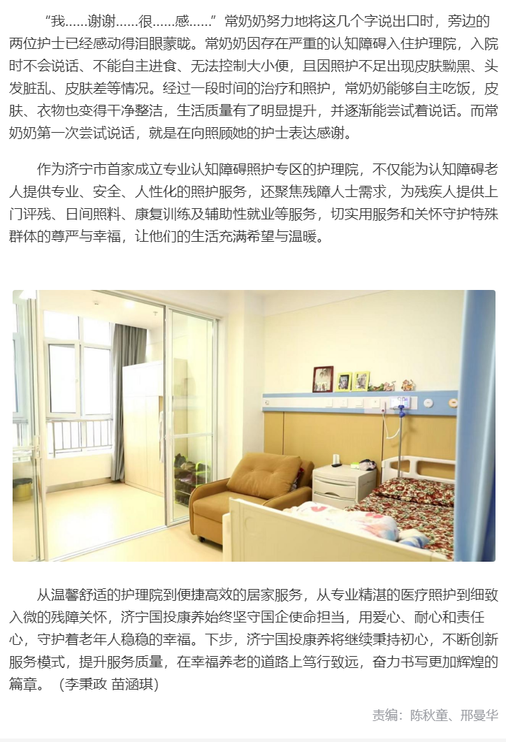 2024澳网门票官方网站