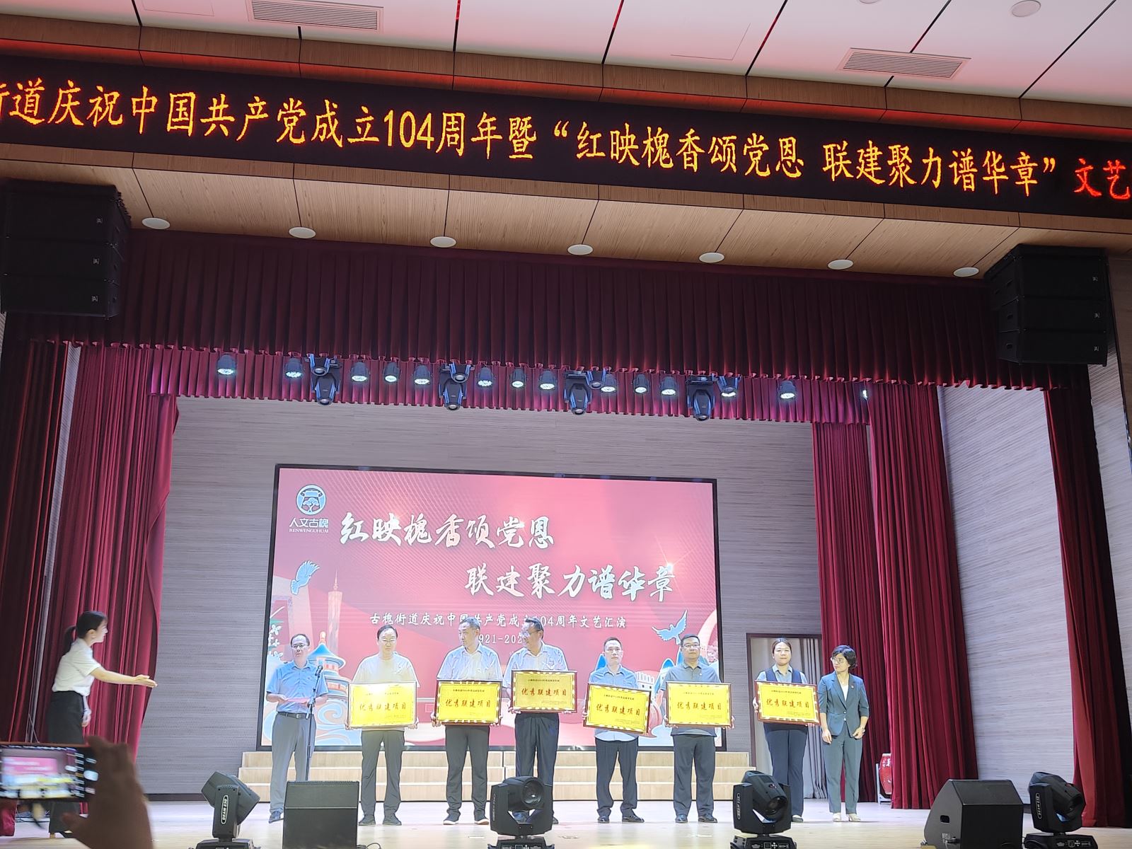 2024澳网门票官方网站