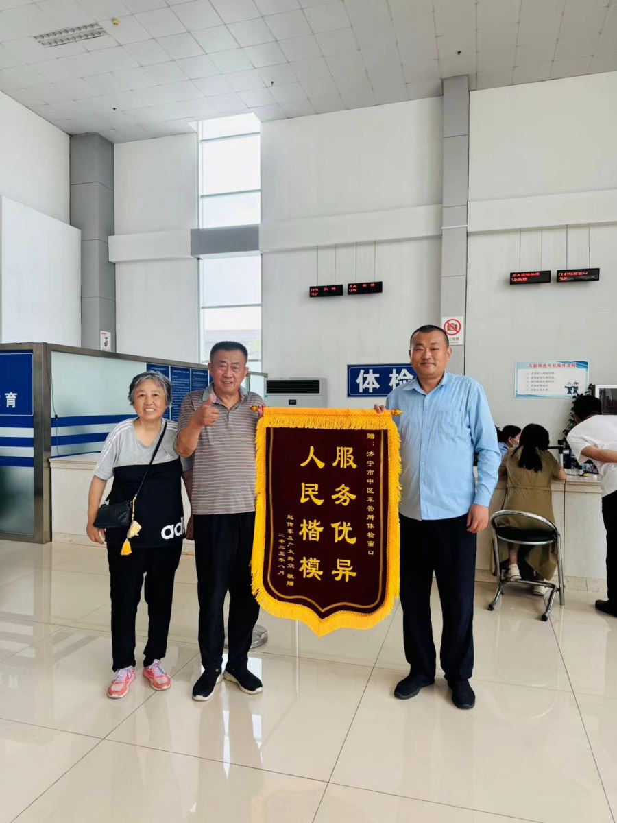 2024澳网门票官方网站