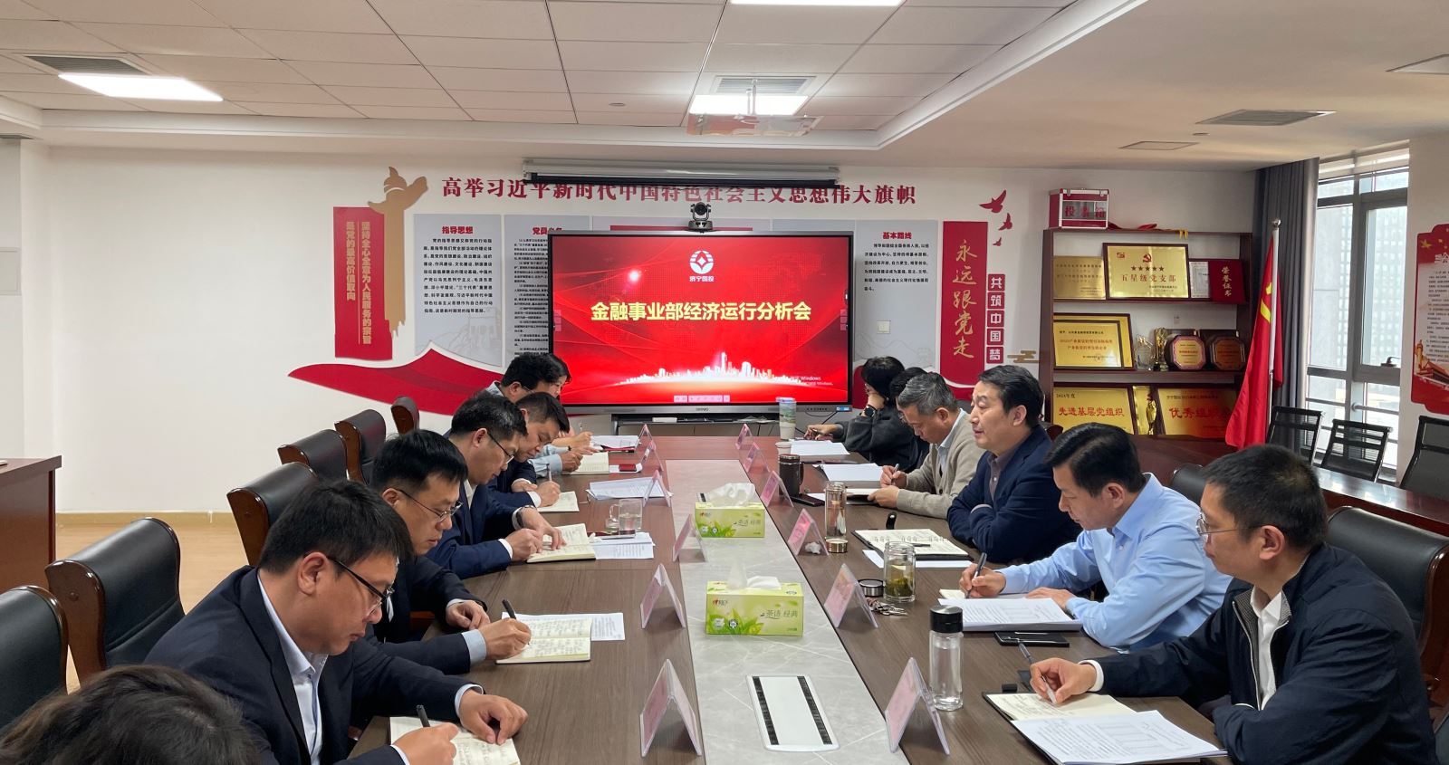 2024澳网门票官方网站