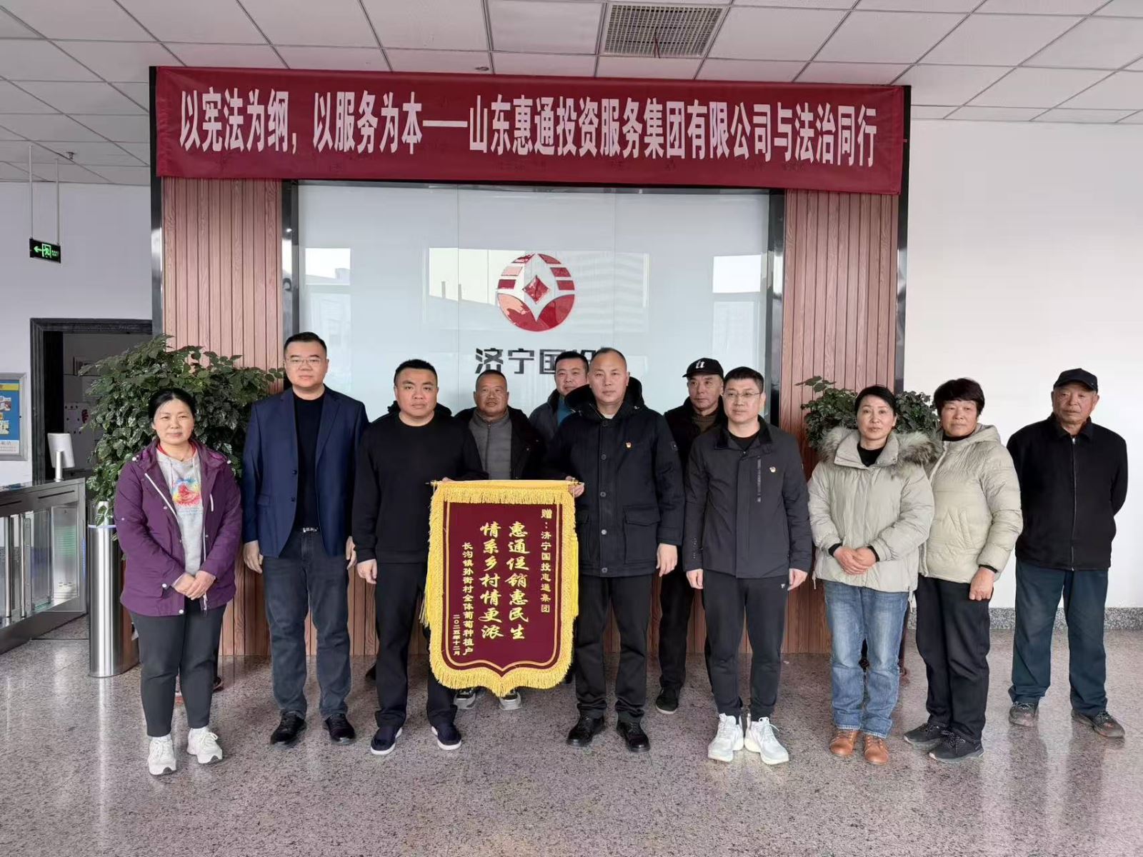 2024澳网门票官方网站