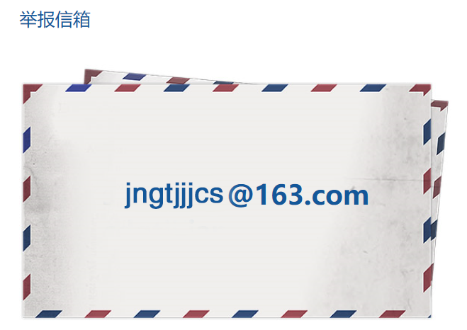 2024澳网门票官方网站