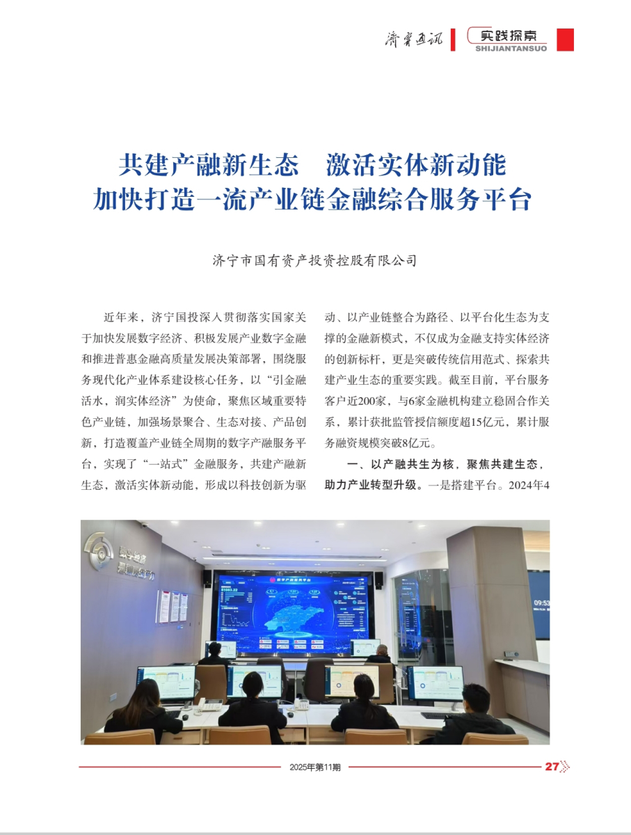 2024澳网门票官方网站