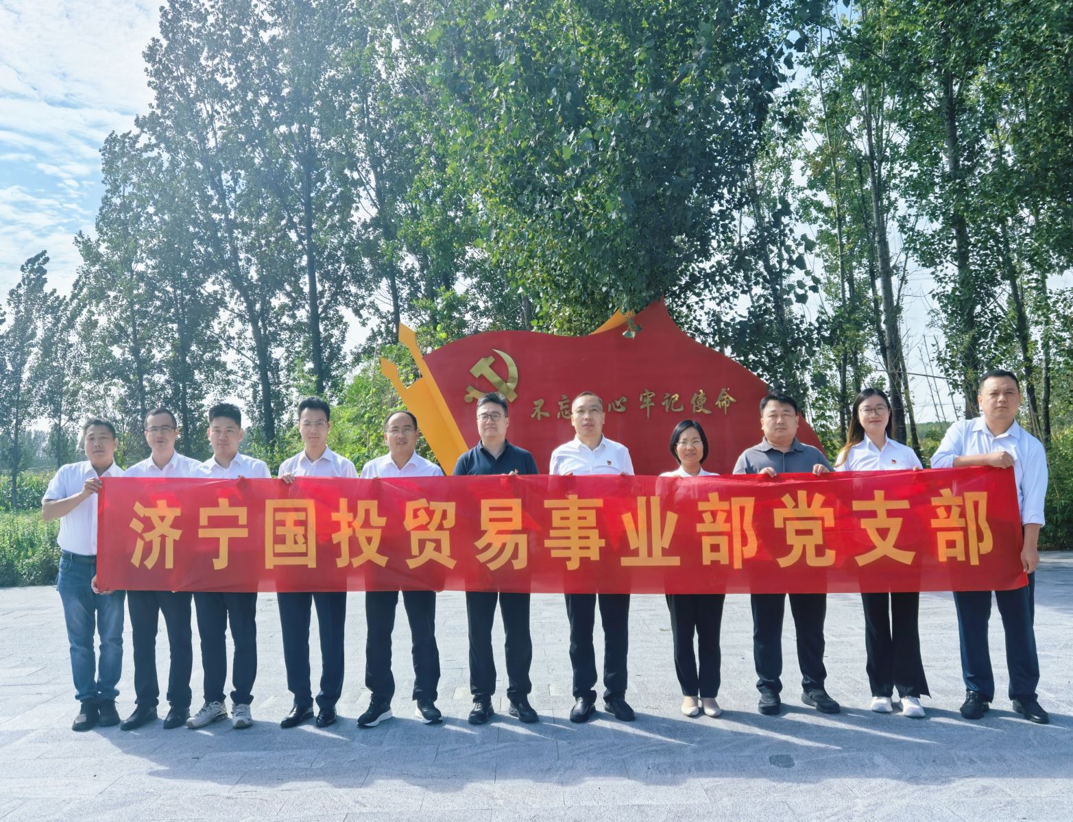 2024澳网门票官方网站