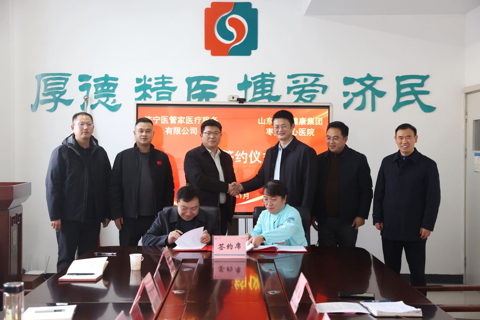 2024澳网门票官方网站