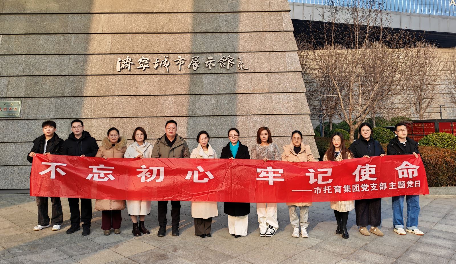 2024澳网门票官方网站