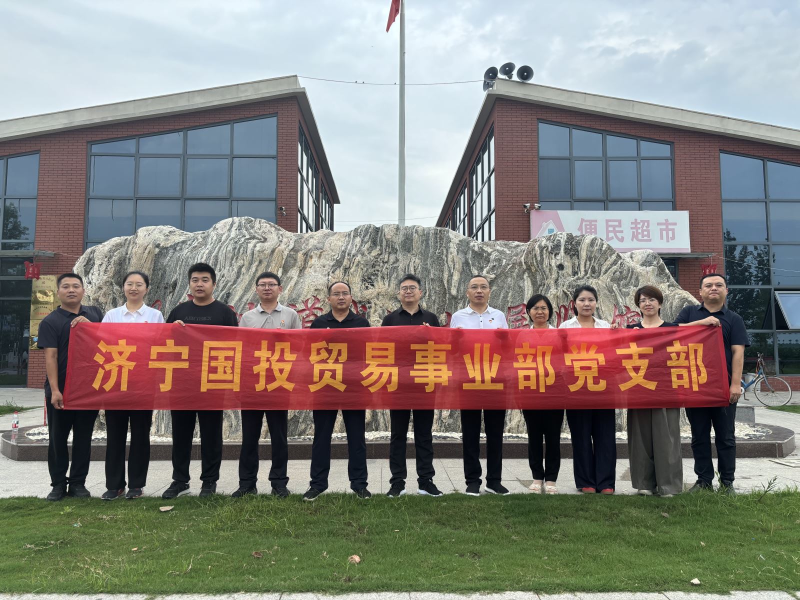 2024澳网门票官方网站