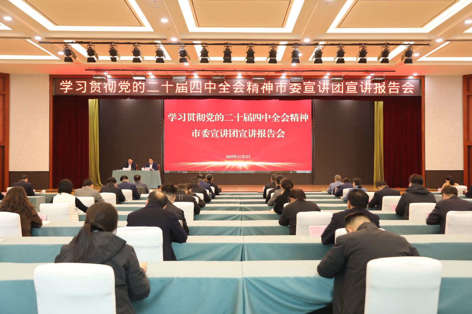 2024澳网门票官方网站