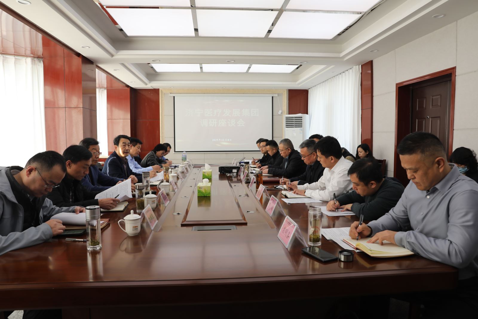 2024澳网门票官方网站