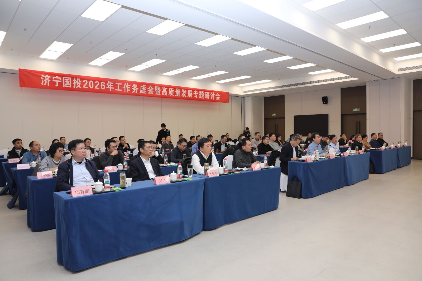 2024澳网门票官方网站