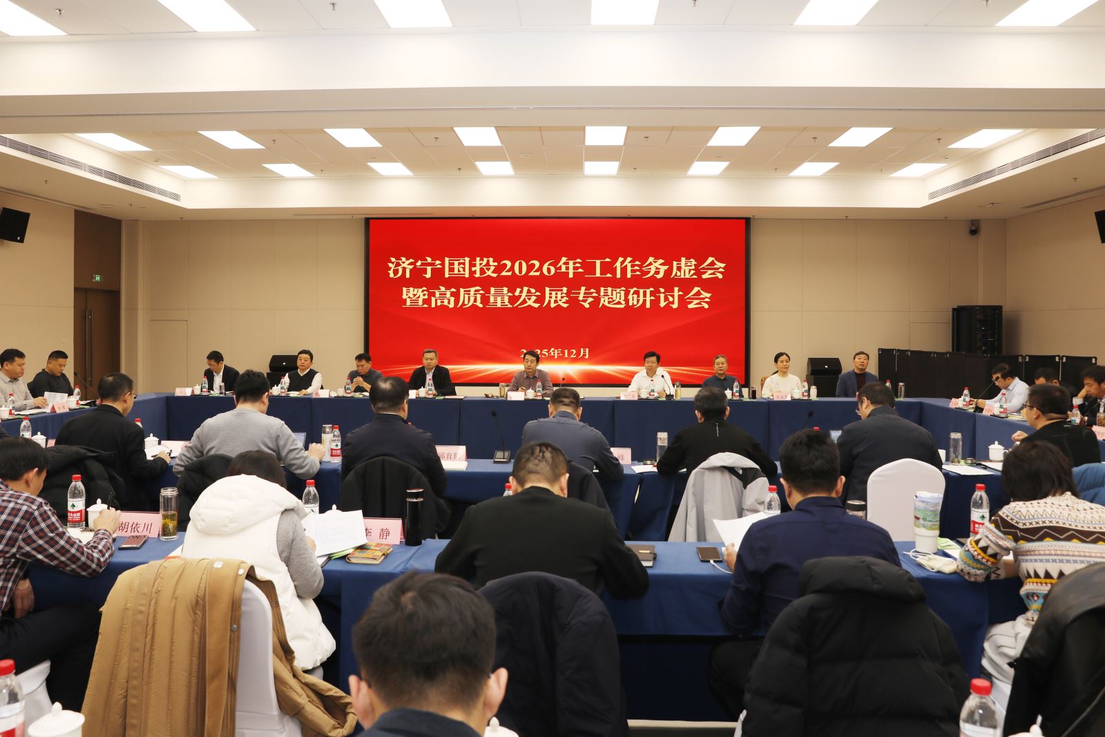 2024澳网门票官方网站