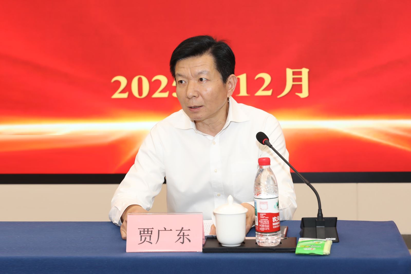 2024澳网门票官方网站