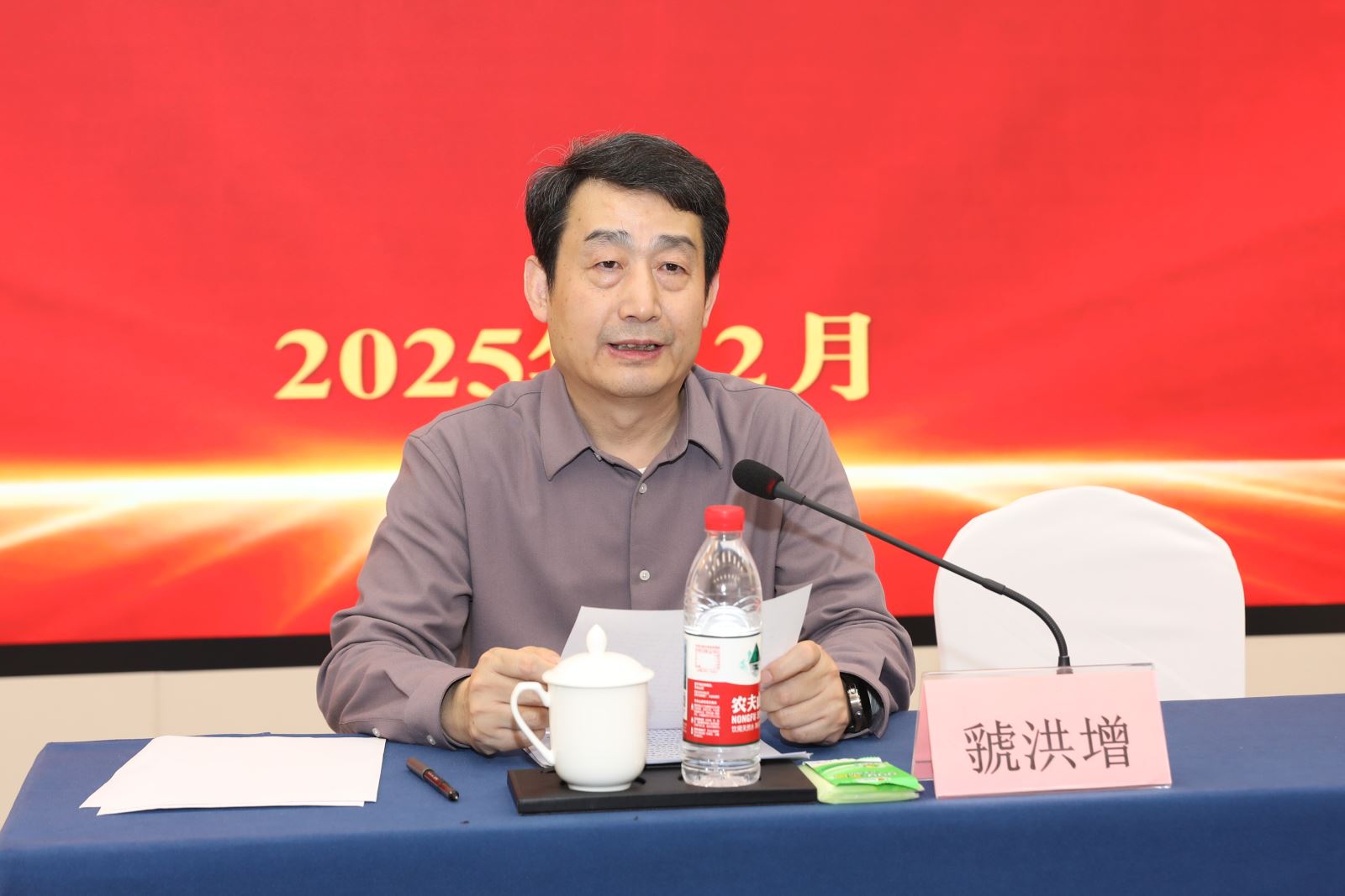 2024澳网门票官方网站