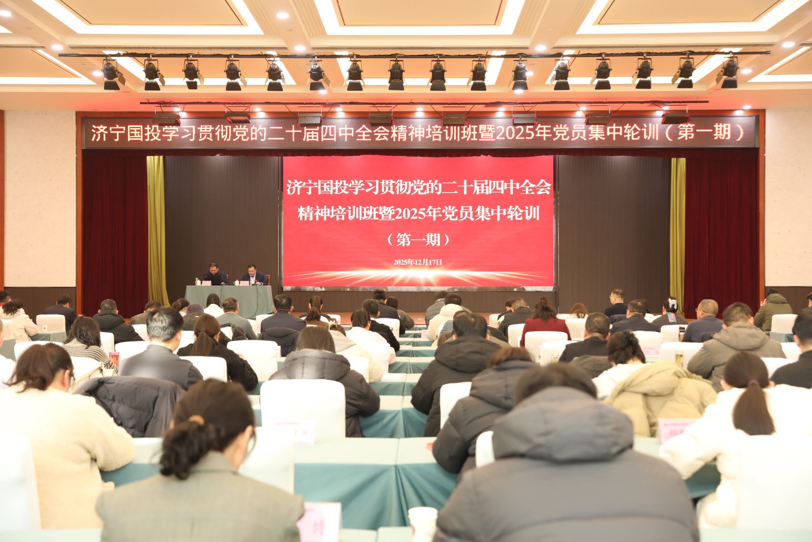 2024澳网门票官方网站