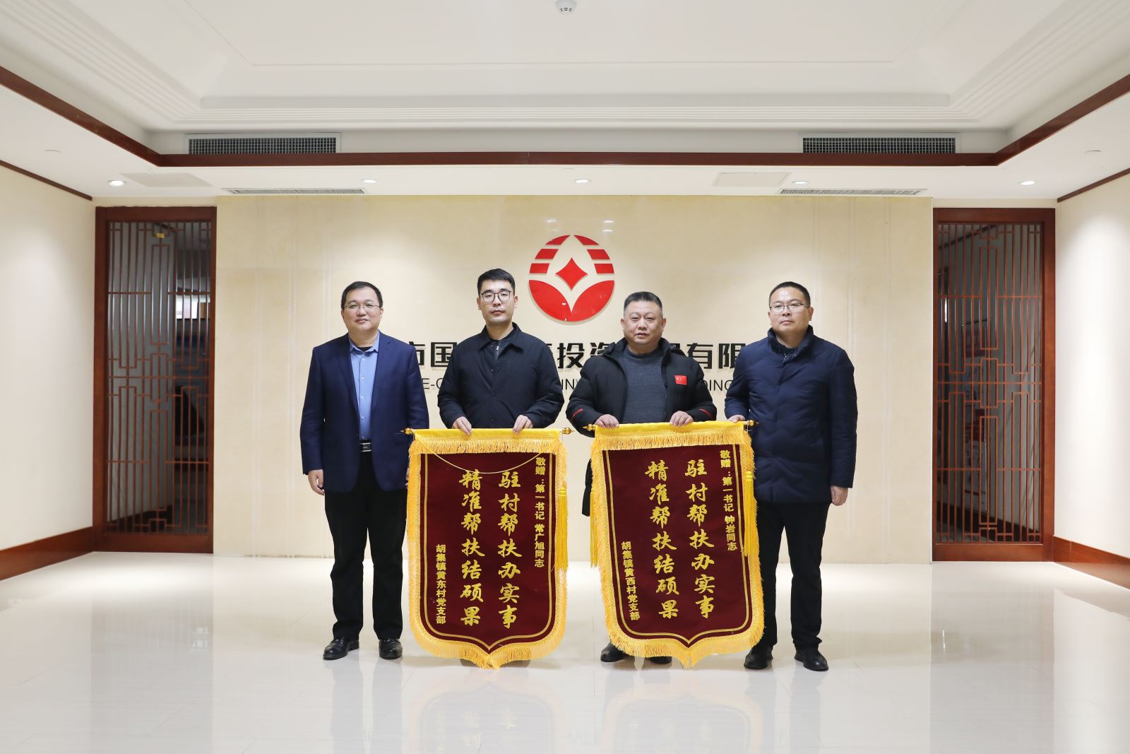 2024澳网门票官方网站