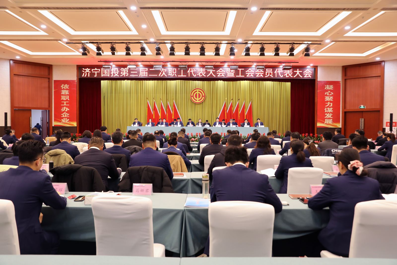 2024澳网门票官方网站