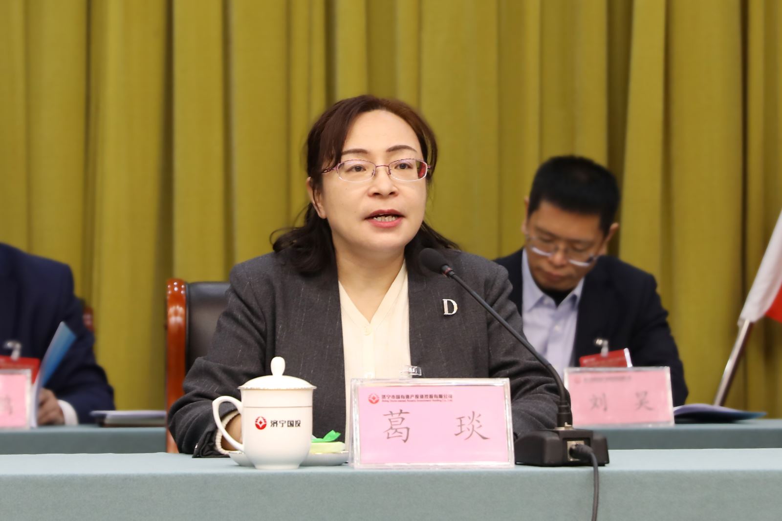 2024澳网门票官方网站