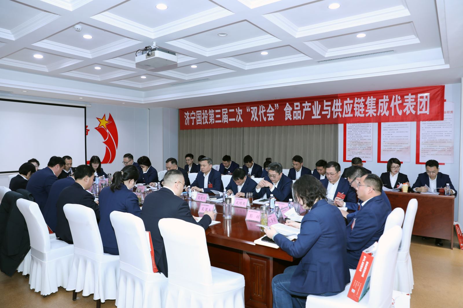 2024澳网门票官方网站