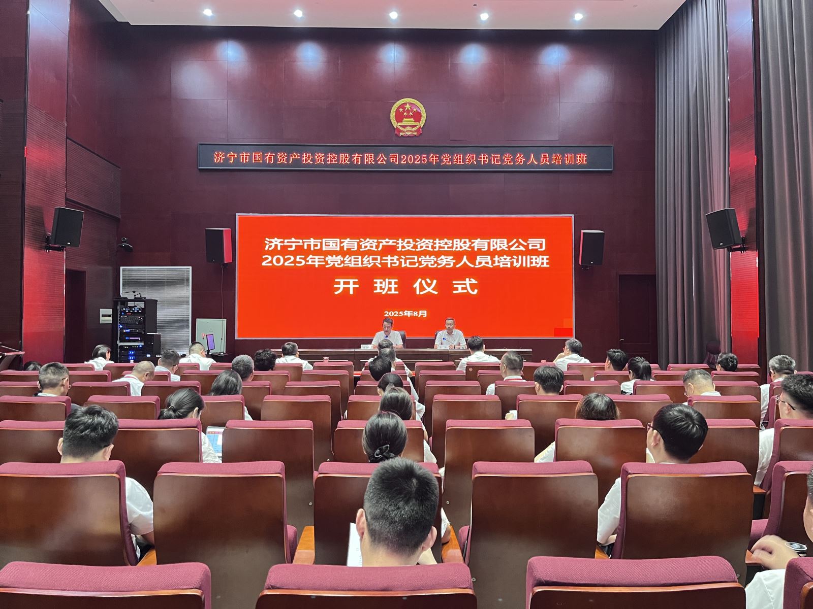 2024澳网门票官方网站