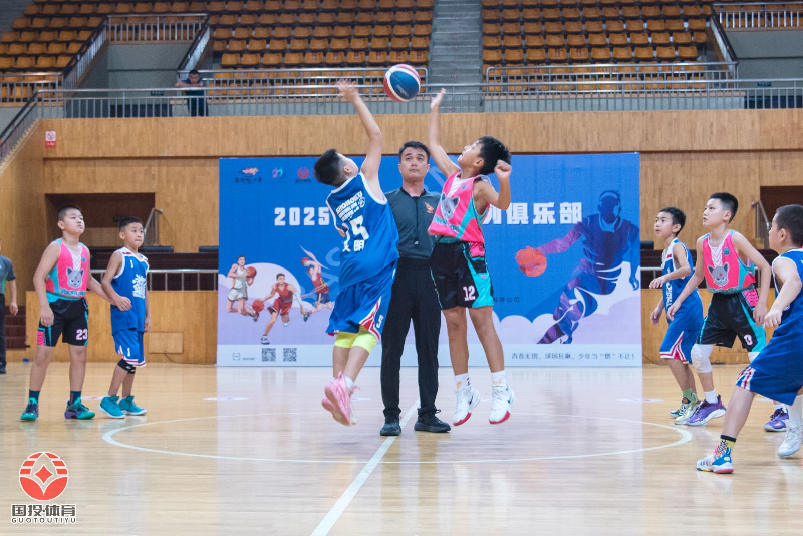 2024澳网门票官方网站
