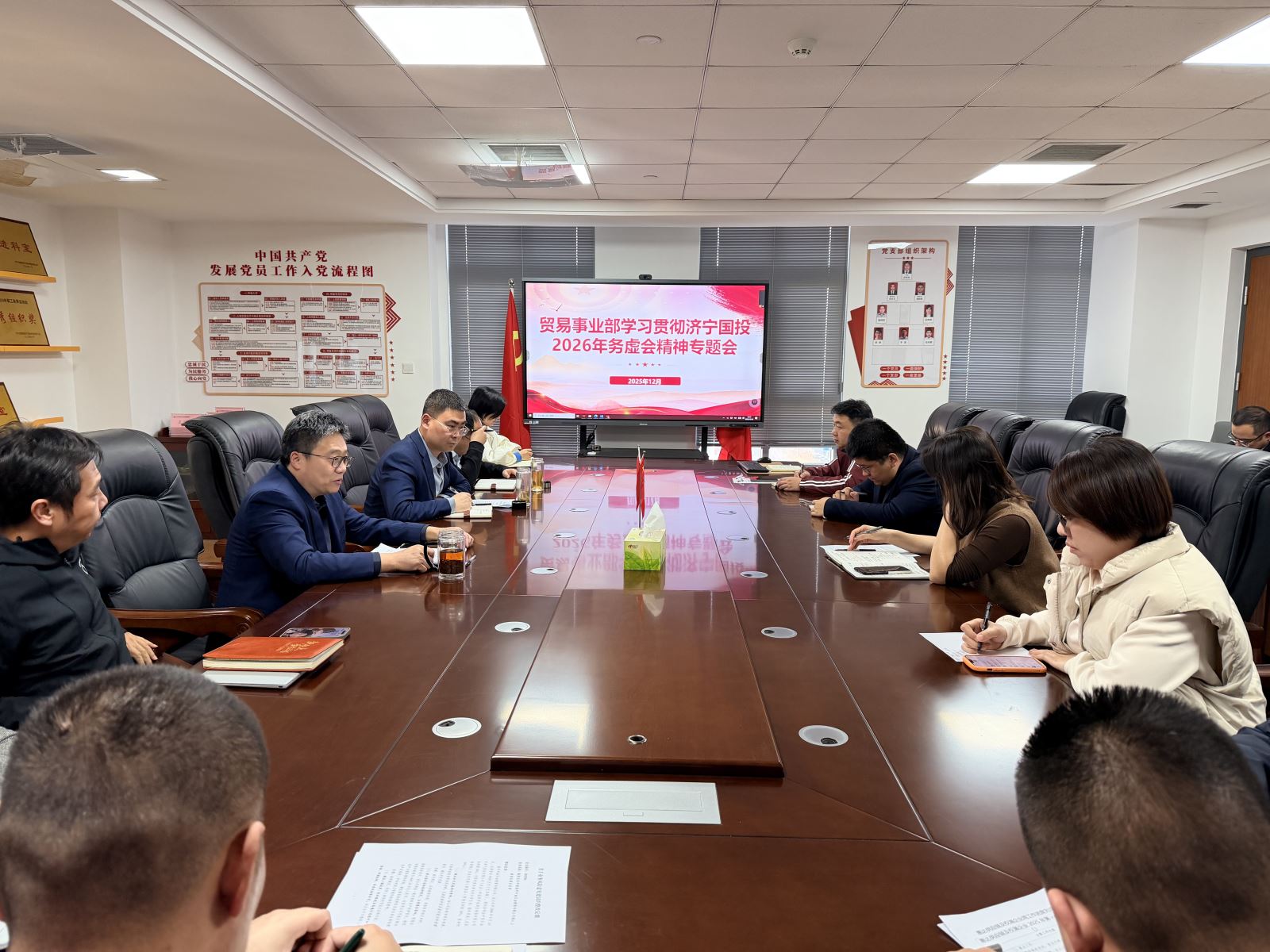 2024澳网门票官方网站