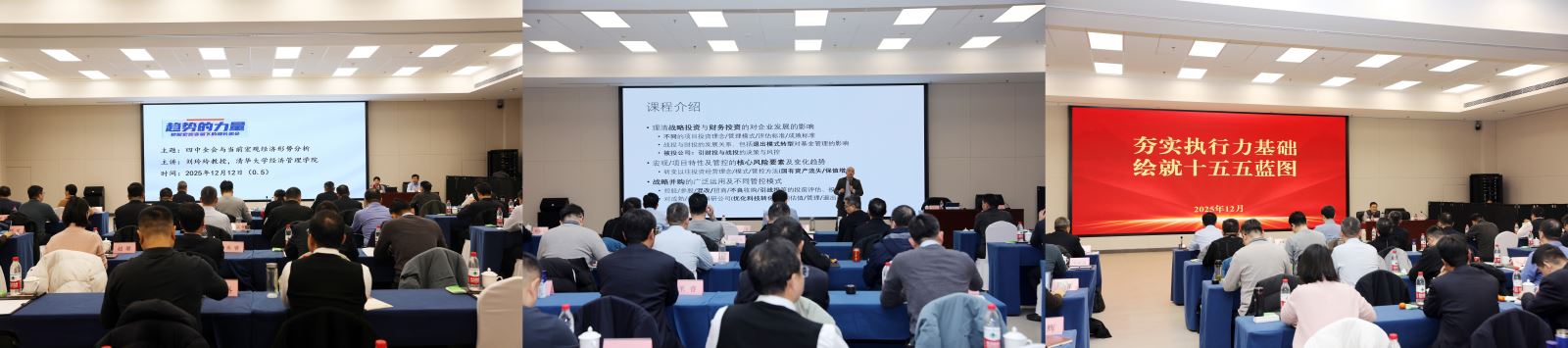 2024澳网门票官方网站