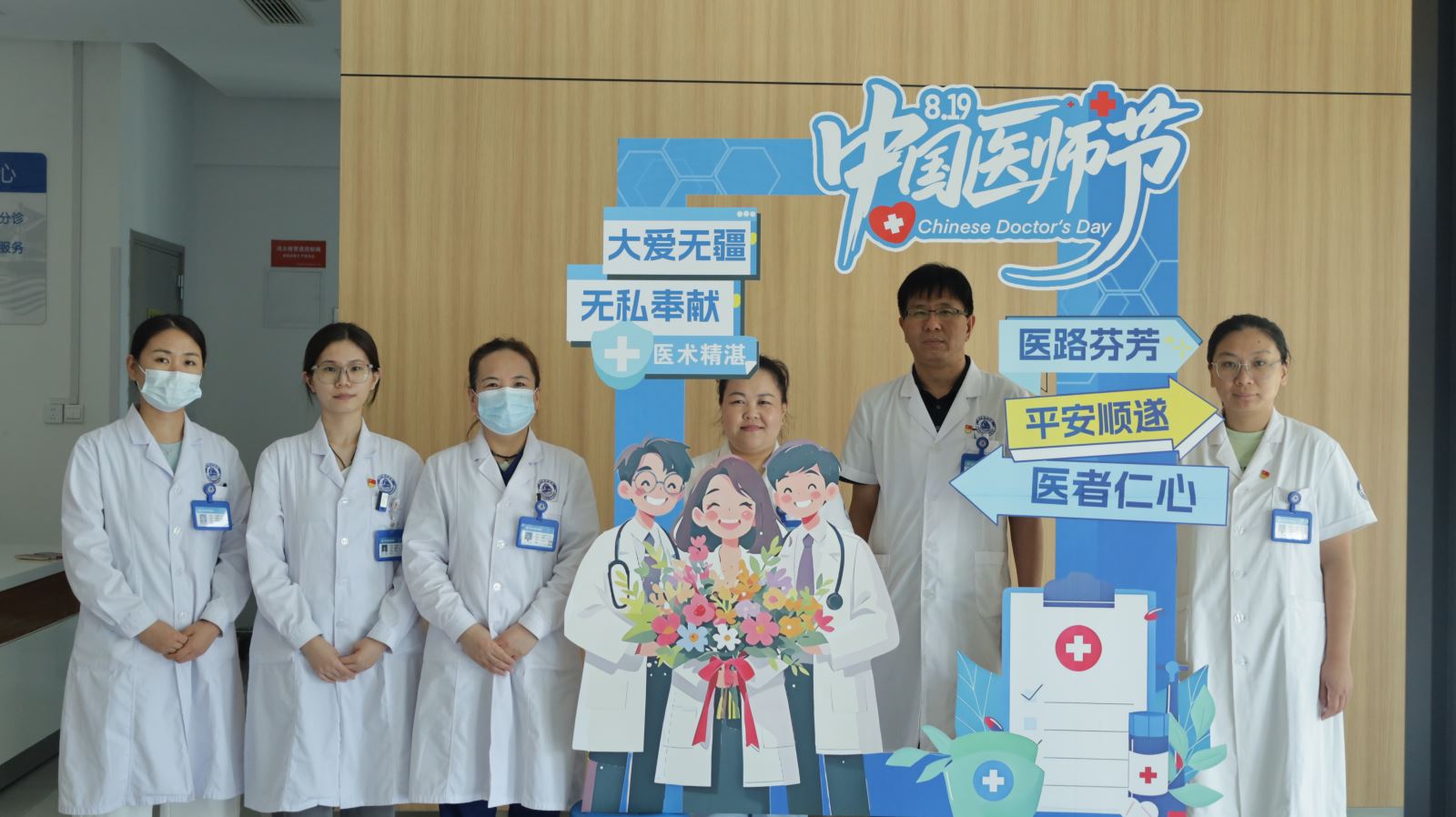 2024澳网门票官方网站