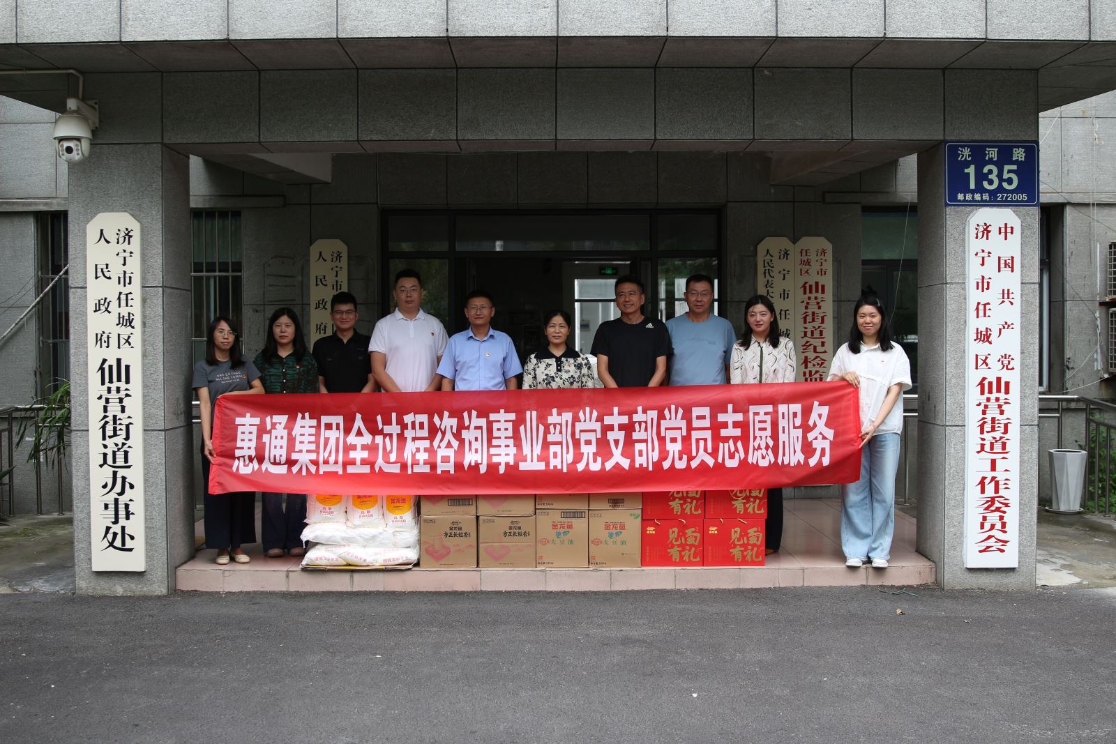 2024澳网门票官方网站