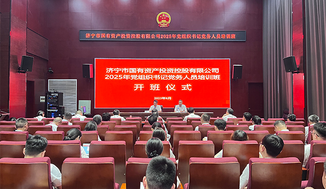 2024澳网门票官方网站