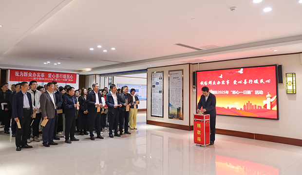 2024澳网门票官方网站