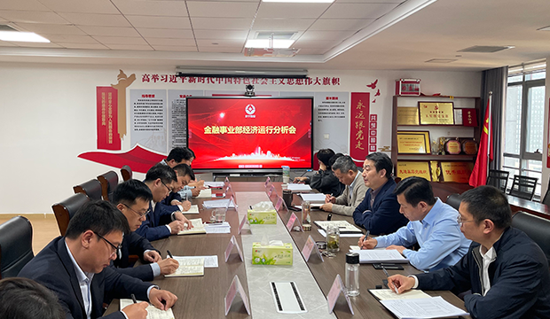 2024澳网门票官方网站