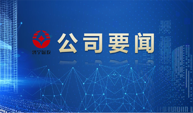 2024澳网门票官方网站