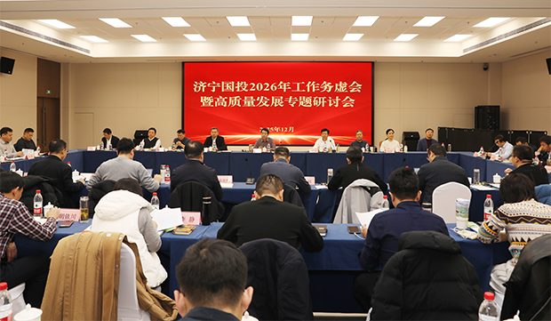 2024澳网门票官方网站